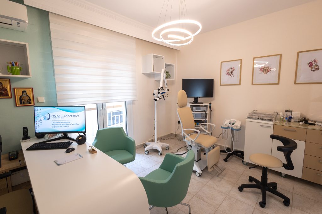 εξεταστήριο