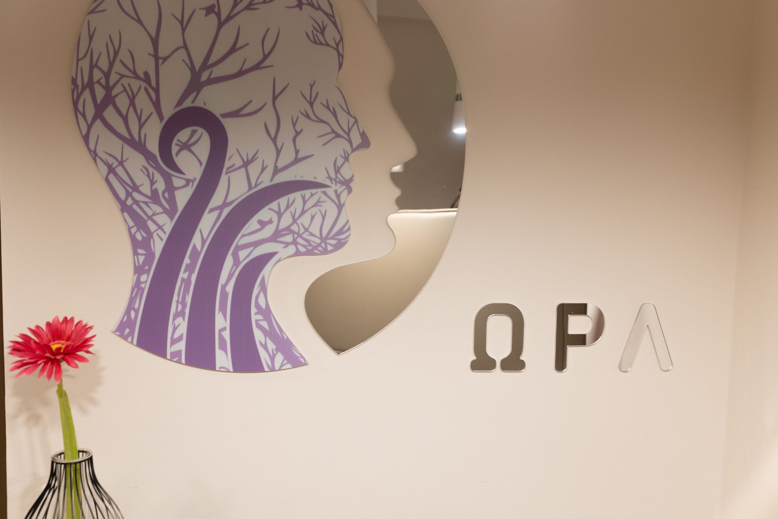 λογότυπο ιατρείου