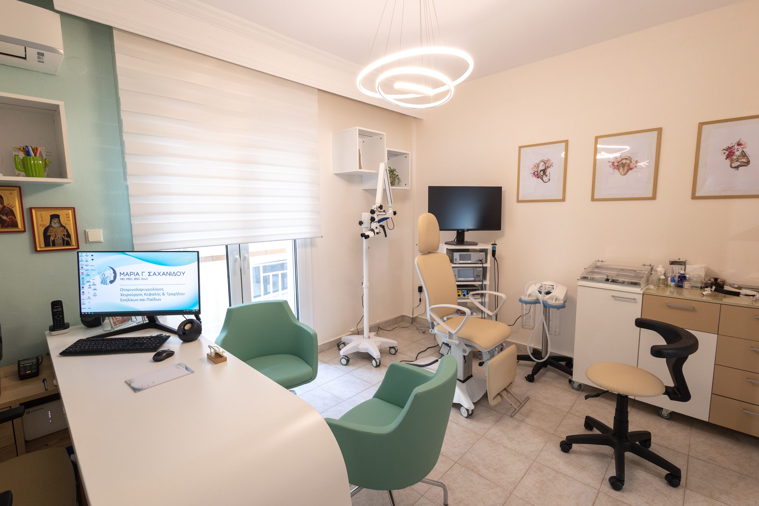 ωρλ ιατρειο